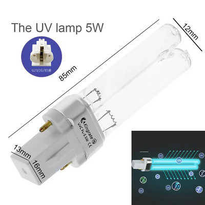 Кварцова UV стерилизираща лампа 5W 7W 9W 11W 13W G23/2G7 тръбна крушка UVC H-образна дезинфекция на въздуха Ултравиолетова светлина Дезодорираща осветителна тръба