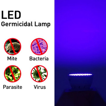 Μικροβιοκτόνο UVC Λυχνία απολύμανσης υπεριώδους ακτινοβολίας AC 220V E27 led Bulb UV Αποστειρωτής με όζον led spot Light Kill Mite Bacerial