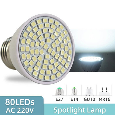 Ultravioletinė šviesa UVC baktericidinė dezinfekavimo lempa AC 220V E27 LED lemputė UV sterilizatorius ozono LED taškinė lemputė Nužudyk erkės bakterijas