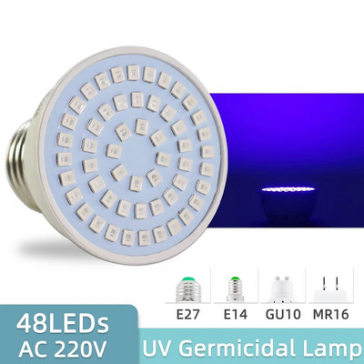 Ultravioletinė šviesa UVC baktericidinė dezinfekavimo lempa AC 220V E27 LED lemputė UV sterilizatorius ozono LED taškinė lemputė Nužudyk erkės bakterijas