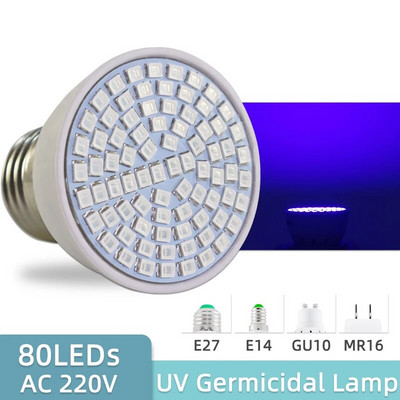Ultravioletinė šviesa UVC baktericidinė dezinfekavimo lempa AC 220V E27 LED lemputė UV sterilizatorius ozono LED taškinė lemputė Nužudyk erkės bakterijas