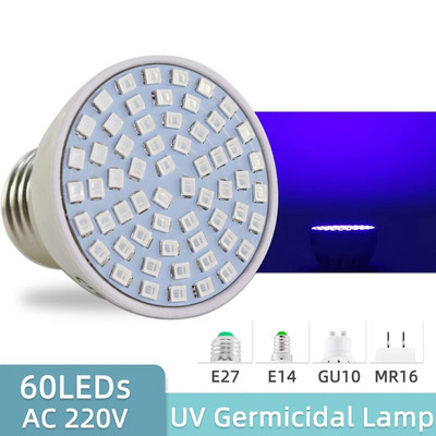 Ultravioletinė šviesa UVC baktericidinė dezinfekavimo lempa AC 220V E27 LED lemputė UV sterilizatorius ozono LED taškinė lemputė Nužudyk erkės bakterijas