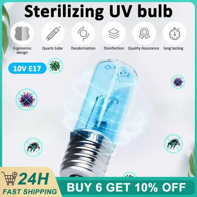 UVC UV лампа за озонова дезинфекция Лампа за унищожаване на акари (с модел с озон) 3W LED светлина от кварцов камък и стъкло 110v 220v