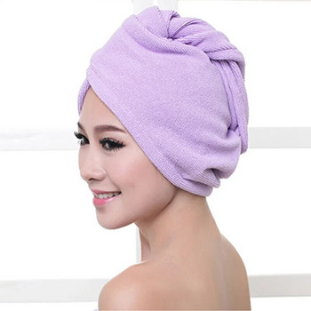 1 τμχ Μικροΐνες Στέγνωμα μαλλιών μετά το ντους Γυναικεία πετσέτα για κορίτσια Γυναικεία πετσέτα Quick Dry Καπέλο Καπέλο Κεφαλή Εργαλεία μπάνιου τουρμπάνι