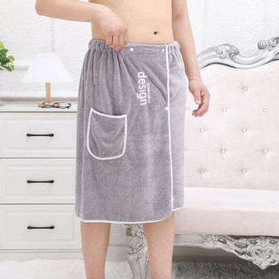 YOMDID Nosivi muški ručnik za kupanje Meki ogrtač od mikrofibre s čarobnim džepom za odrasle Teretana Plaža Sauna Spa Kupanje Ručnik za trčanje