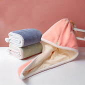 Γυναικείο τουρμπάνι Σούπερ απορρόφησης Καπέλο στεγνωτήρα μαλλιών Καπέλο στεγνωτήριο μαλλιών από μικροΐνες Καπέλο για πετσέτες μαλλιών Καπέλο μπάνιου Καπέλο μασίφ πετσέτα