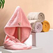 Căciulă de duș din microfibră magică pentru femei, prosop, pălării de baie, pentru femei, șapcă de păr uscat, uscare rapidă, moale, pentru cap de turban pentru femei