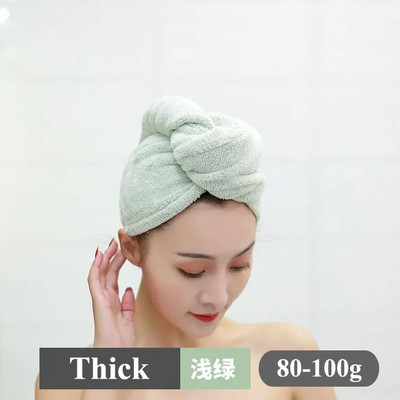 Căciulă de duș din microfibră magică pentru femei, prosop, pălării de baie, pentru femei, șapcă de păr uscat, uscare rapidă, moale, pentru cap de turban pentru femei