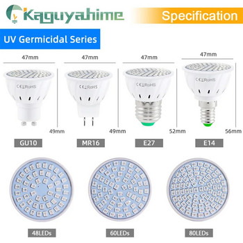 Kaguyahime UVC UV крушка E27 Ултравиолетова светлина Бактерицидна лампа AC 220V Лампа за дезинфекция Стерилизатор GU10 LED светлина за убиване на акари