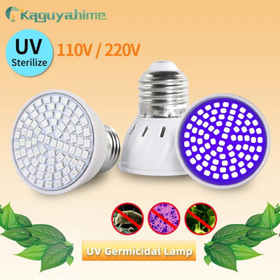 Kaguyahime UVC UV крушка E27 Ултравиолетова светлина Бактерицидна лампа AC 220V Лампа за дезинфекция Стерилизатор GU10 LED светлина за убиване на акари