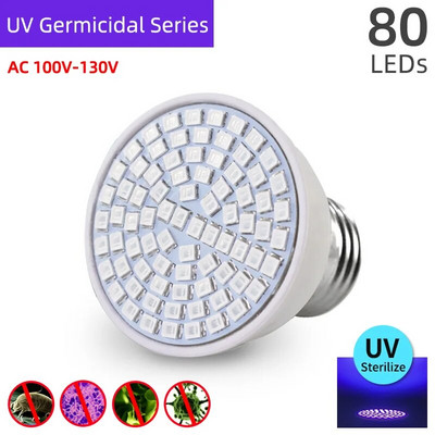 Kaguyahime UVC UV Bulb E27 Ultraviolet Light Μικροβιοκτόνος λαμπτήρας AC 220V Απολυμαντικός λαμπτήρας αποστειρωτής GU10 Φως LED για σκοτωμένα ακάρεα