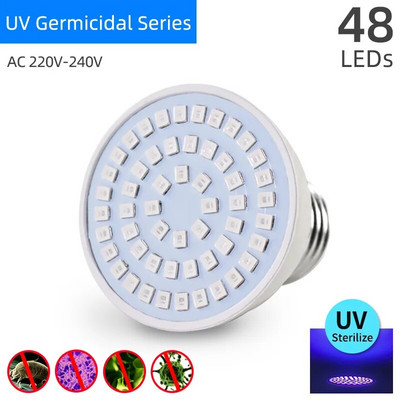 Kaguyahime UVC UV Bulb E27 Ultraviolet Light Μικροβιοκτόνος λαμπτήρας AC 220V Απολυμαντικός λαμπτήρας αποστειρωτής GU10 Φως LED για σκοτωμένα ακάρεα