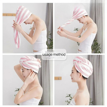 Microfiber Strong Absorbent Microfiber Dry Hair Towel Absorbent Quick Dry Ριγέ σκουφάκι ντους Αξεσουάρ μπάνιου