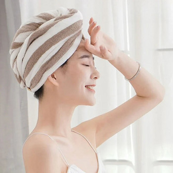 Microfiber Strong Absorbent Microfiber Dry Hair Towel Absorbent Quick Dry Ριγέ σκουφάκι ντους Αξεσουάρ μπάνιου