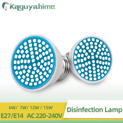 KPS E27/E14/GU10/MR16 UVC UV дезинфекция стерилизатор лампа крушка стерилна лампа унищожаване на акари ултравиолетови озонови бактерицидни светлини 220V 110V