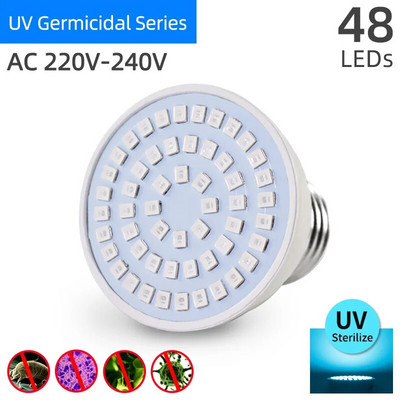 KPS E27/E14/GU10/MR16 UVC UV Αποστειρωτής Λαμπτήρας Αποστειρωτής Λαμπτήρας Kill Mite Ultraviolet Ozone Microcidal Lights 220V 110V