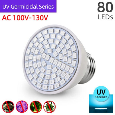 KPS E27/E14/GU10/MR16 UVC UV Αποστειρωτής Λαμπτήρας Αποστειρωτής Λαμπτήρας Kill Mite Ultraviolet Ozone Microcidal Lights 220V 110V