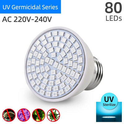 KPS E27/E14/GU10/MR16 UVC UV Αποστειρωτής Λαμπτήρας Αποστειρωτής Λαμπτήρας Kill Mite Ultraviolet Ozone Microcidal Lights 220V 110V