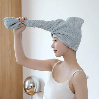 Бързосъхнеща кърпа за коса Дамска шапка за сушене на коса Шапка Шапка за баня Шапка за баня Коралов полар Твърда шапка за кърпа Суперабсорбираща тюрбан Шапка за сушене на коса