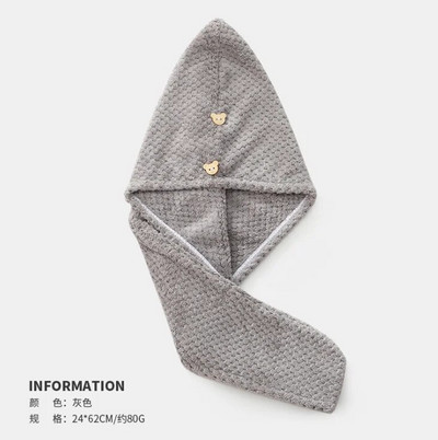 Mikrokiust juukserätikud naiste lokkis juustele spaa turban kiirelt kuivatav käterätik vannidušimüts Kiire kuiv rätik pea jaoks