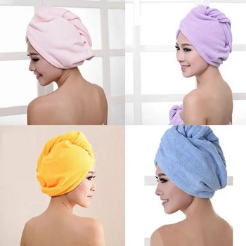 Μικροϊνική πετσέτα για στέγνωμα μαλλιών με τουρμπάνι καπέλο κεφαλής κουλούρι Καπάκι ντους Πύργος μπάνιου με ξηρό μικροΐνες