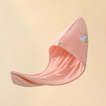 Поларена бродерия Шапка за сушене на коса Хавлиена кърпа Тюрбан Мека бързосъхнеща магическа шапка за душ Шапки за баня за жени Момичета
