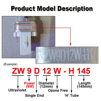2 τμχ UV-9W 5W 7W 11W Λαμπτήρας υπεριώδους UVC 254nm Νερό Απολύμανση αέρα Αποστειρωτής Καθαρισμός Σωλήνας 9W σχήματος H για μικροβιοκτόνο