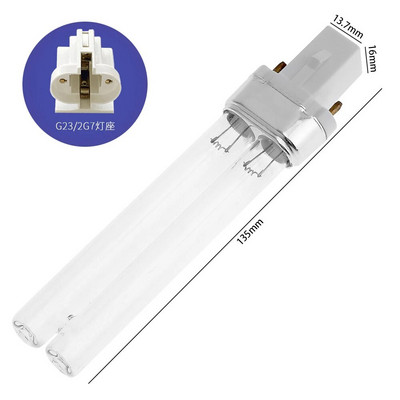 2 τμχ UV-9W 5W 7W 11W Λαμπτήρας υπεριώδους UVC 254nm Νερό Απολύμανση αέρα Αποστειρωτής Καθαρισμός Σωλήνας 9W σχήματος H για μικροβιοκτόνο