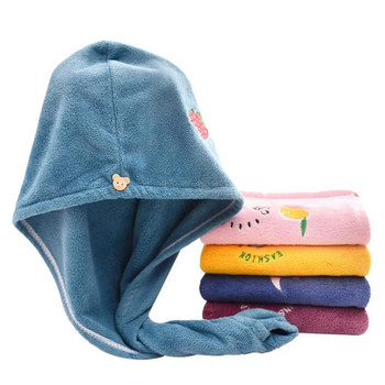 Γυναικεία πετσέτα μαλλιών Μικροϊνών για κορίτσια ντους Καπέλα μπάνιου με στεγνό καπάκι μπάνιου Απαλό στέγνωμα για Lady Turban Twist Head Wrap