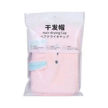 Κορίτσι Super Absorption Turban Πετσέτα μαλλιών Quick Dry Cartoon Koala Pink Microfiber Πετσέτες μαλλιών πετσέτες μπάνιου