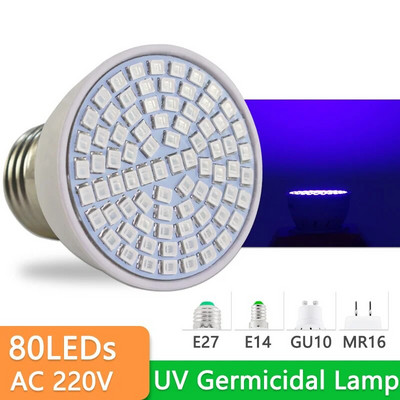 UV dezinfekavimo lempa baktericidinė sterilizavimo lempa E27 LED lemputė ultravioletiniai žibintai AC 220V patalpų ozono lempa erkės naikinimui