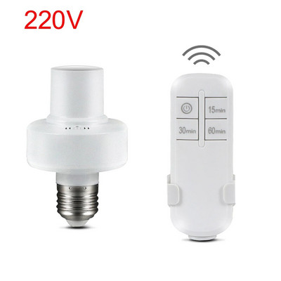 Αξεσουάρ UV Light Timer Remoter 110V 220V EU US Πρίζα λάμπας για e27 Ultraviolet Quartz uv Μικροβιοκτόνο Λάμπα Led Uvc Bulb