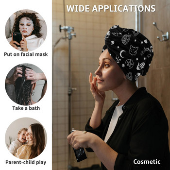 Μαύρη μάγισσα Skull Moon Divination Πετσέτα για στεγνά μαλλιά από μικροΐνες Απορροφητικό κάλυμμα ντους με κεφαλή ντους Εργαλεία μπάνιου