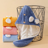 Kiiresti kuivav turbani rätik, ülimalt imav kiiresti kuivav juukserätik Bowknot mikrokiust paks juukserätik naistele või tüdrukutele