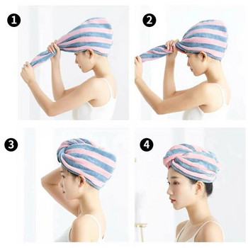 Дамска шапка за суха коса с райе, абсорбираща кърпа, шапка за баня, мека забрадка, удебелена забрадка за дълга коса за възрастни
