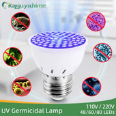 Kaguyahime UVC UV Disinfect Bulb Μικροβιοκτόνο E27 LED υπεριώδες αποστειρωτικό λαμπτήρες εσωτερικού χώρου Φώτα όζοντος για εξόντωση βακτηριακών ακάρεων