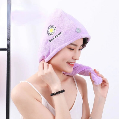 Daisy mikrokiust rätik juukserätik tikitud lilled kiiresti kuivav rätik pehme vannimüts Super veeimavus