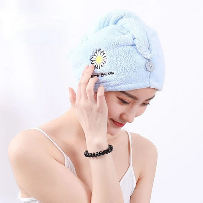 Daisy mikrokiust rätik juukserätik tikitud lilled kiiresti kuivav rätik pehme vannimüts Super veeimavus