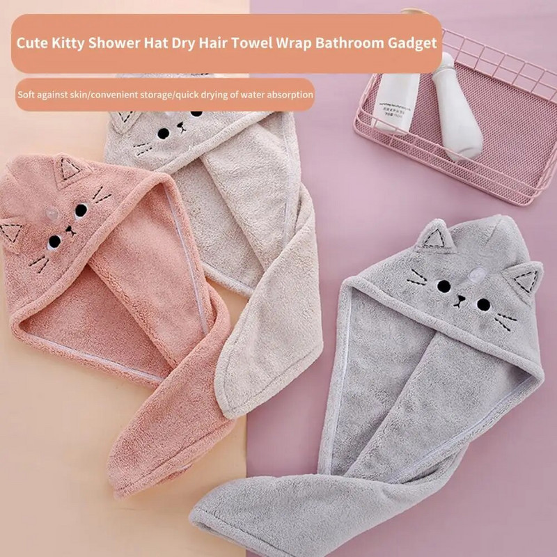 Μικροϊνικό καπάκι για στεγνά μαλλιά, Καπάκι ντους για στεγνά μαλλιά Απορροφητική πετσέτα μαλλιών Γρήγορο στέγνωμα μαλλιών για γυναίκες και παιδικά κορίτσια Εργαλεία μπάνιου