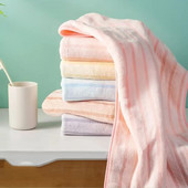 Prosop foarte absorbant Prosop de față Prosop cadou Accesorii pentru baie Prosop cu dungi moale, absorbant, care nu se decolorează