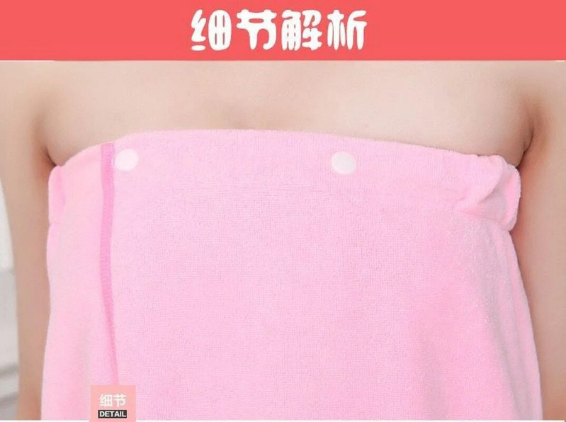 Naiste vannirätikud täiskasvanutele.