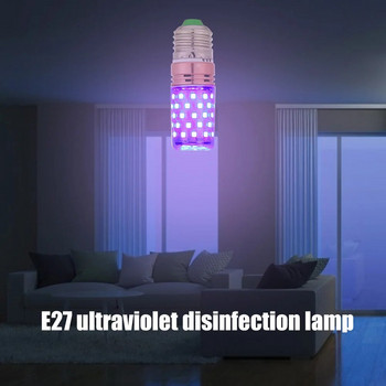 Kill Dust Стерилизирайте Дезинфекция Електрическа крушка E27 60 LED UVC Бактерицидна лампа за царевица за домашен стерилизатор Дезинфекция Deodor