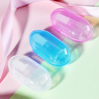 Fulljion Dental Care Baby Toothbrush Kids Silicone Finger Brush Clear Massage Soft Teether with Box for Infant Boy Girl Teether