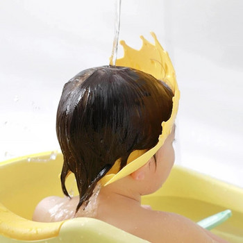 Детски капак за душ кабина с форма на корона, регулируем, аксесоари за баня за новородено, измиване на косата, щит за коса, шапка, защита на ушите, капачка за шампоан