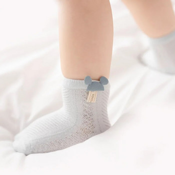 Λεπτές βρεφικές κάλτσες Καλοκαιρινή αναπνεύσιμη διχτυωτή κάλτσες Νεογέννητο Μικρό παιδί Κινούμενα σχέδια Αγόρια Κάλτσες Πριγκίπισσα Κορίτσια Αξεσουάρ ένδυσης New Born
