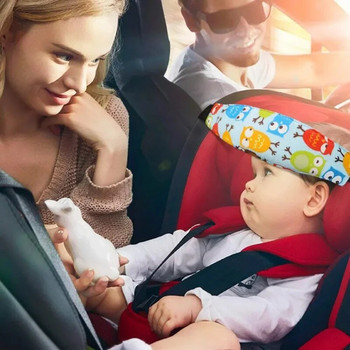 Υποστήριξη κεφαλιού για βρεφικό κάθισμα αυτοκινήτου Παιδική ζώνη στερέωσης ρυθμιζόμενη ζώνη για αγόρι κορίτσι παρκοκρέβατο Sleep Positioner Baby Saftey Μαξιλάρια
