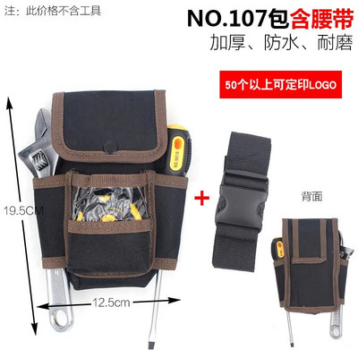 Daudzfunkcionāla uzglabāšanas soma remonta maisiņa kabatas instrumentu soma Oksfordas audums elektriķa jostasvietai, aparatūras remonta komplekta kabata