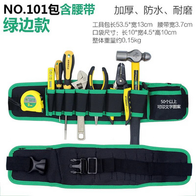 Daudzfunkcionāla uzglabāšanas soma remonta maisiņa kabatas instrumentu soma Oksfordas audums elektriķa jostasvietai, aparatūras remonta komplekta kabata