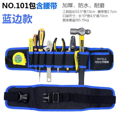 Daudzfunkcionāla uzglabāšanas soma remonta maisiņa kabatas instrumentu soma Oksfordas audums elektriķa jostasvietai, aparatūras remonta komplekta kabata