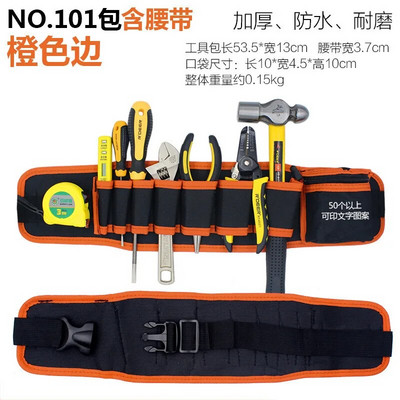 Daudzfunkcionāla uzglabāšanas soma remonta maisiņa kabatas instrumentu soma Oksfordas audums elektriķa jostasvietai, aparatūras remonta komplekta kabata